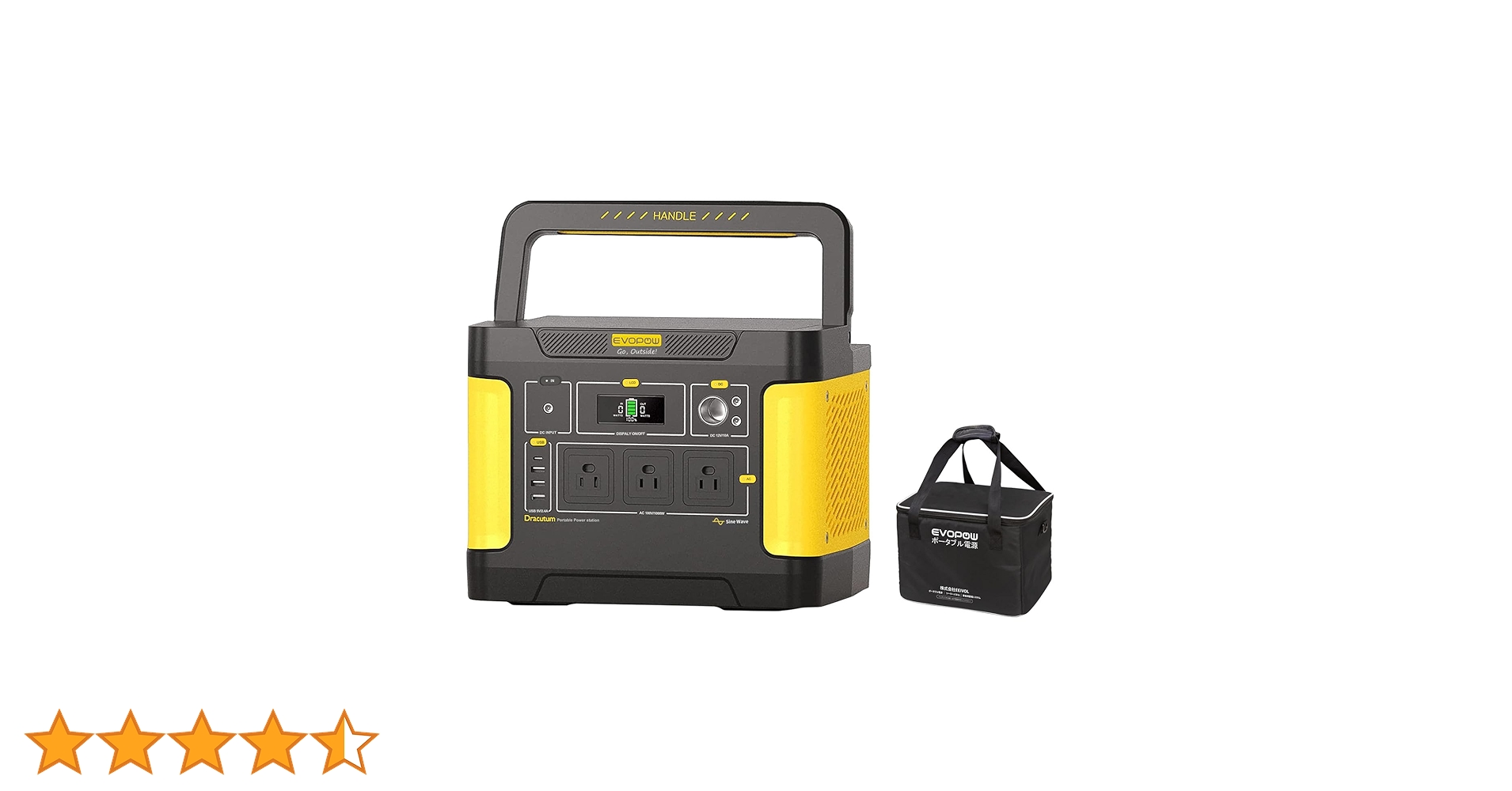 Amazon.co.jp: Evopow ポータブル電源 リン酸鉄リチウム 1024Wh